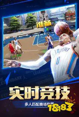 如何制定智能篮球训练计划_0